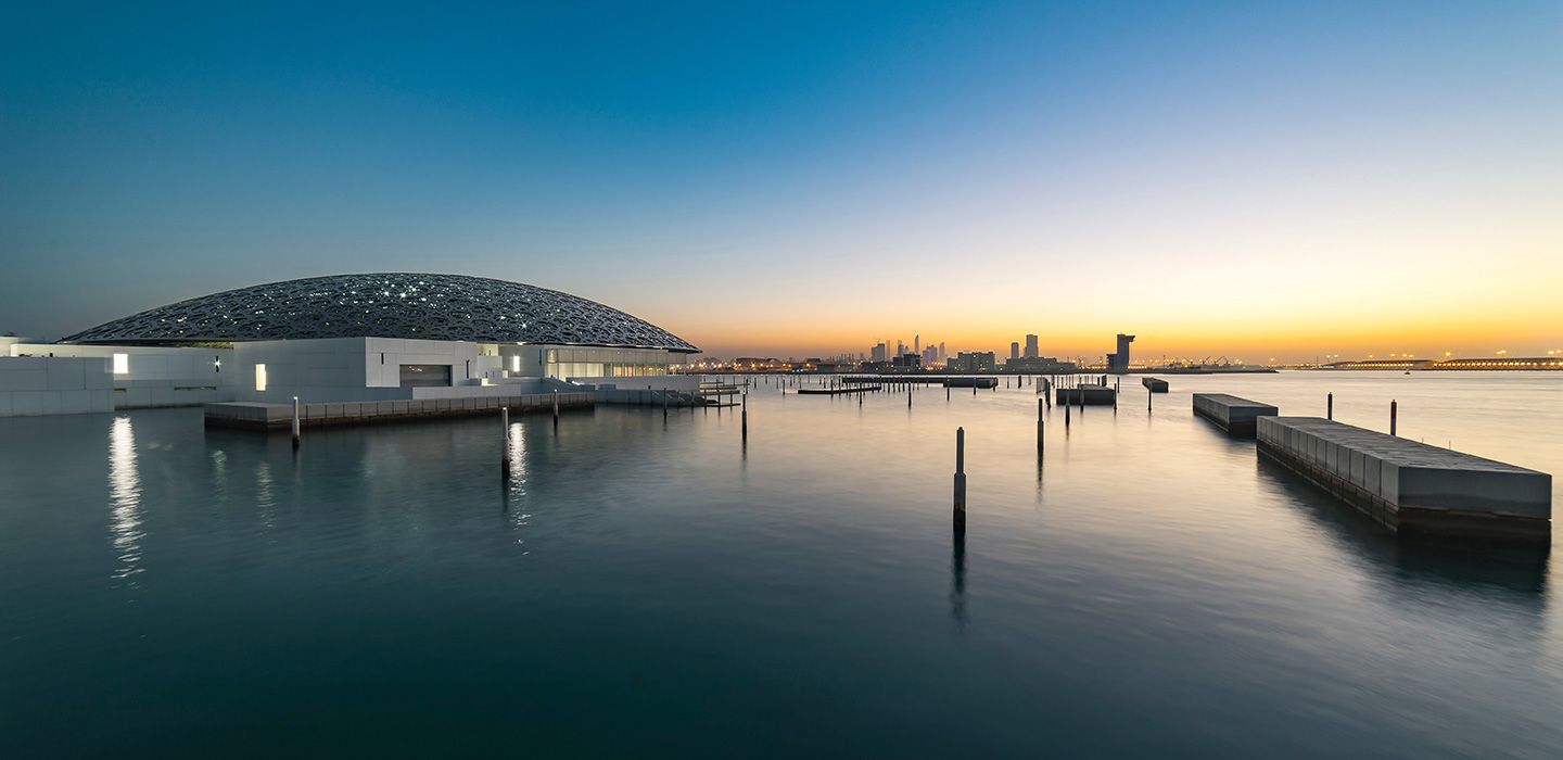 Città di Abu Dhabi : Dove tradizione e modernità si incontrano